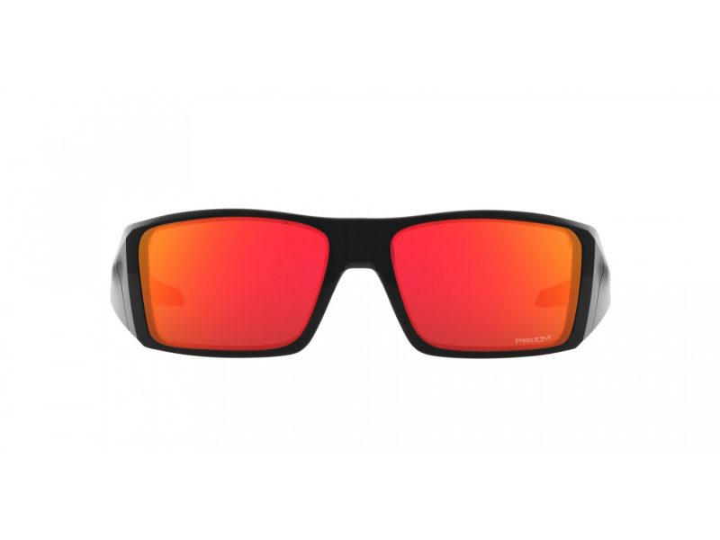 Oakley Heliostat Sonnenbrille OO 9231 06