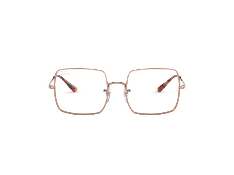 Ray-Ban Square Brillen RX 1971V 2943