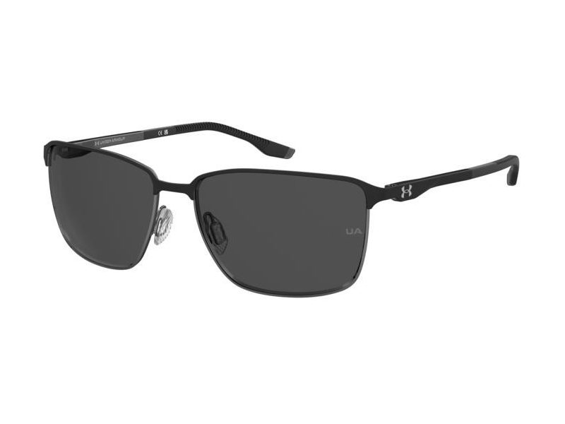 Under Armour Sonnenbrille UA Retained/G RZZ/M9